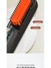 Portable Wireless Hair Straightening Comb with Negative Ions, No Damage, Mini Styling and Curling Tool
