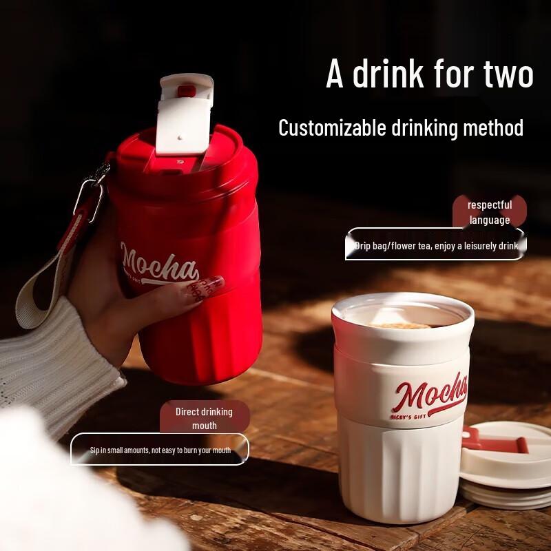 Fuguang Ceramic Lined Insulated Cup