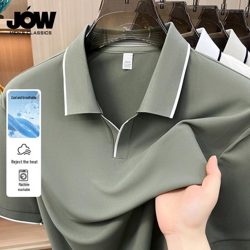 

JOW Men s Color-block Seagull Collar Short Sleeve T-shirt M
