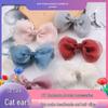 Korean Princess Pearl Bow Hair Clip for Girls - Fashionable Yarn DIY Headwear