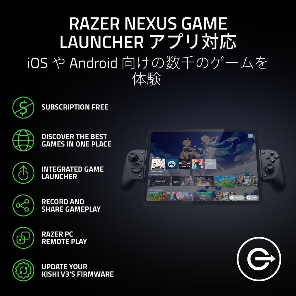 Razer Kishi V3 Pro XL Mobile Gaming Controller for Compatible with iPads and Android Tablets up to 13 Ergonomic TMR Thumbsticks with Interchangeable