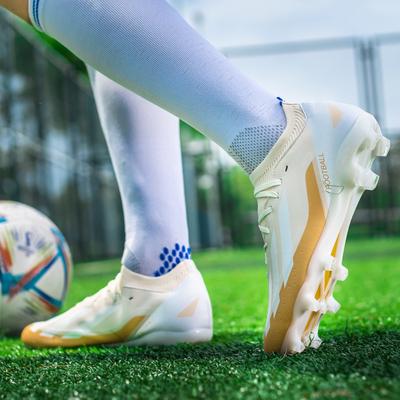 Male and Female Youth Football Shoes Outdoor Sports Shoes Lawn Training Game Long Nail Broken Nail Football Shoes