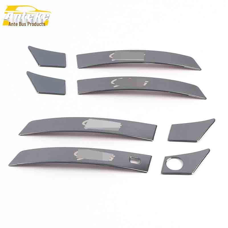 CS75 Armrest Handle Decoration Sticker - Car Accessories for Small Holes