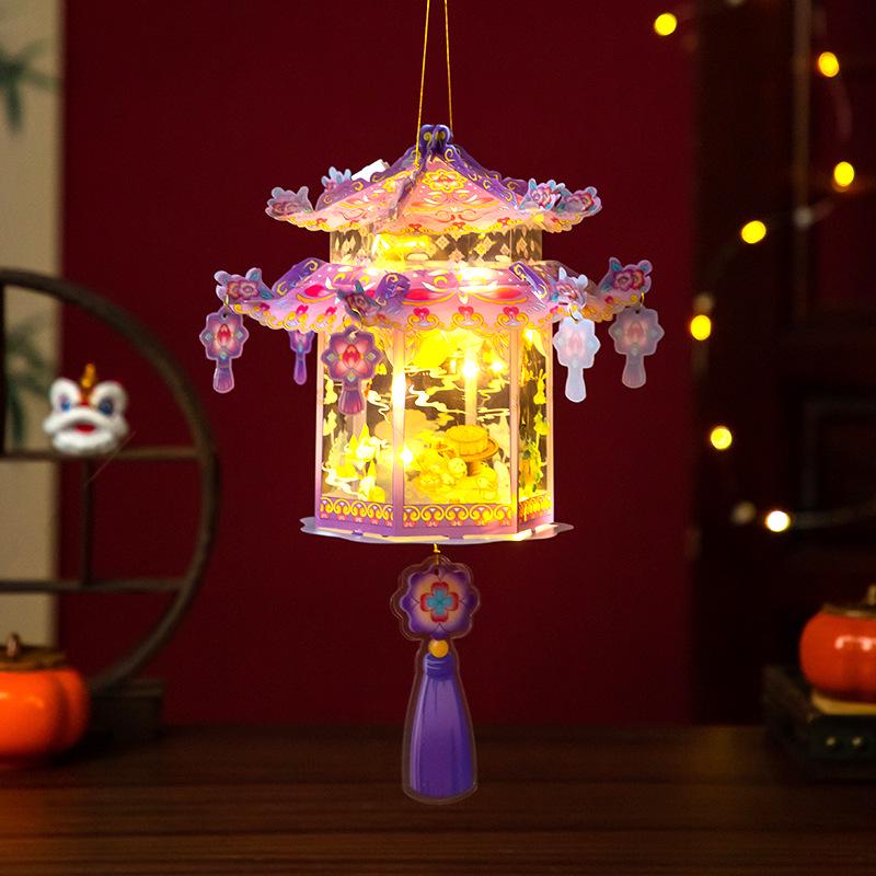 Handmade Children’s Chinese Style Mid-Autumn Traditional Lantern with Luminous Projection