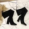 Over Knee Skinny High Heel Boots Women's Retro Round Head Coarse Heel Western Cowboy Boots Frosted 2025 Autumn New