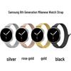 Schlankes magnetisches Schlaufenarmband für Samsung Galaxy Watch 8