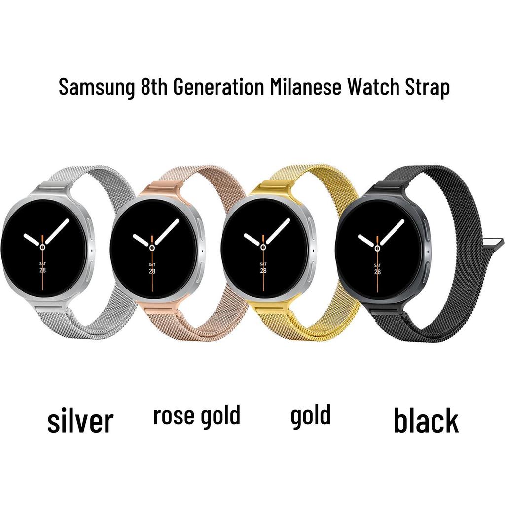 Schlankes magnetisches Schlaufenarmband für Samsung Galaxy Watch 8