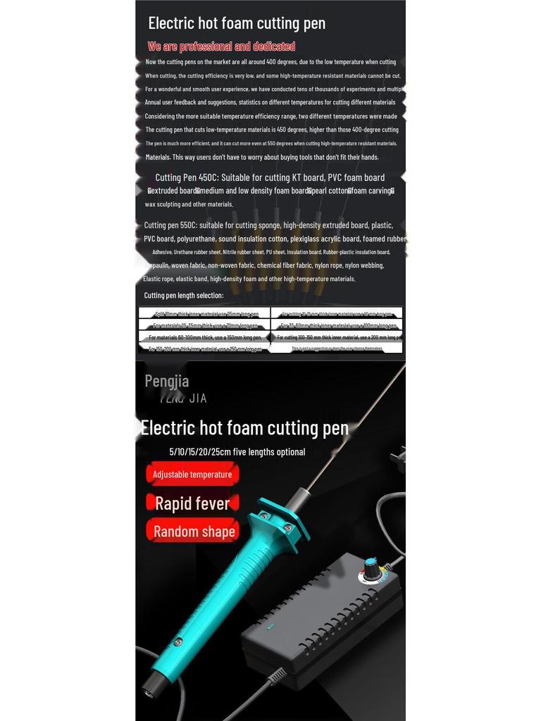 Pongea Electric Foam Cutting Knife - Hot Melt Pen for Kindergarten & KT Board Use
