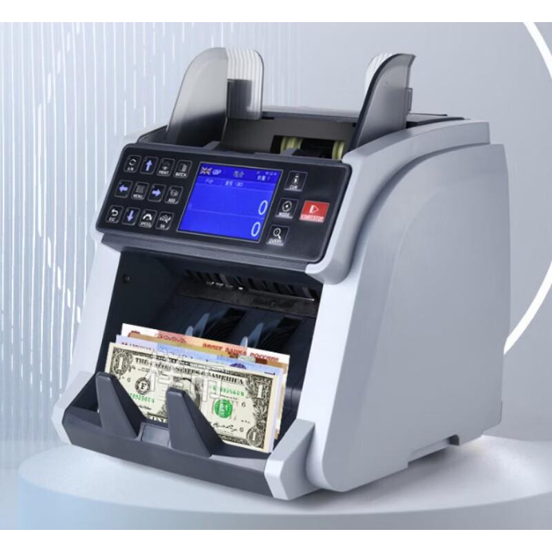 Weirong M999 Multi-Currency Bill Counter & Sorter CN plug (adapter included)