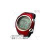 Seiko Solar Radio Men's Watch Precision Waterproof Outdoor Simple Red