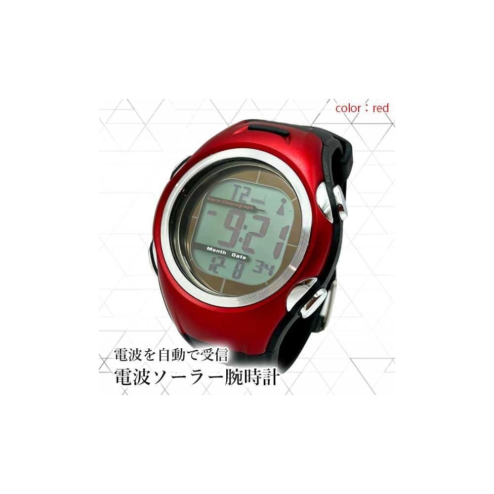 Seiko Solar Radio Men's Watch Precision Waterproof Outdoor Simple Red