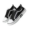 Men's Shoes Canvas Shoes Low-top New Spring Breathable Student Cloth Shoes Fashionable Versatile Summer Casual Board Shoes