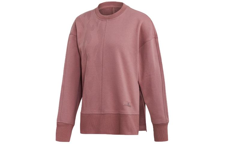 Adidas Athletics Sweatshirt Women s Purple Pink FI7978 XS