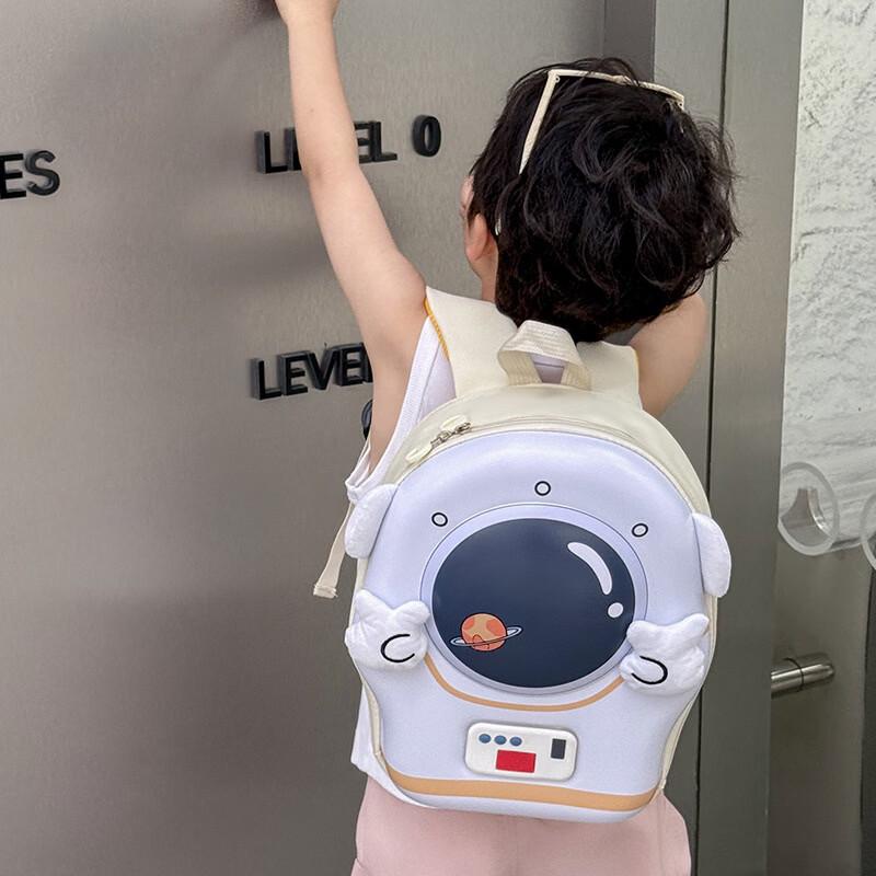 Astronaut Lightweight Kindergarten Backpack