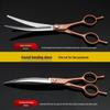 7-inch Curved Pet Grooming Scissors Set for Dogs – Popular Trimming Tools Collection