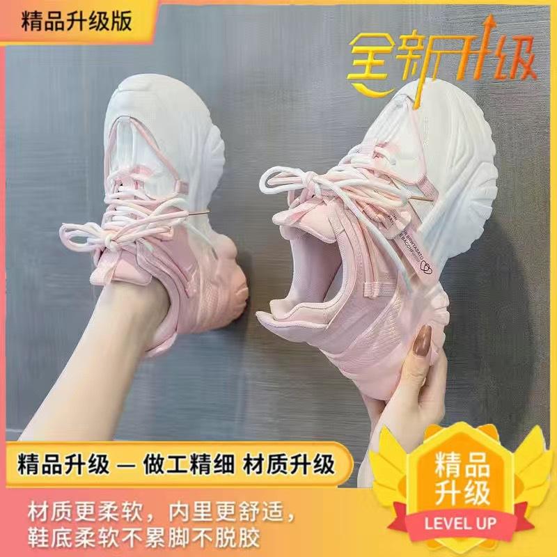 2025 Spring New Thick-soled Heightened Super-popular Sports Little White Shoes Casual Summer Breathable Mesh Dad Shoes