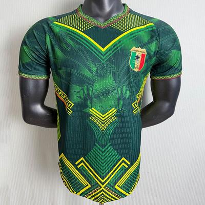 Maillot Vert Équipe Nationale du Mali 2026-27 Manches Courtes (S-2XL)