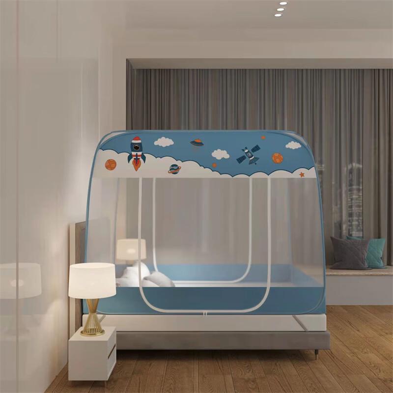 OEING Pop-Up Mosquito Net Tent