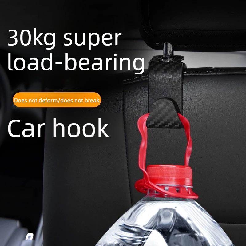 For GAC AION Y Plus/UT/RT/ES/V Tyrannosaurus/i60 Car Seat Back Hook Rear Car Products Car Hook Interior Modification Accessories