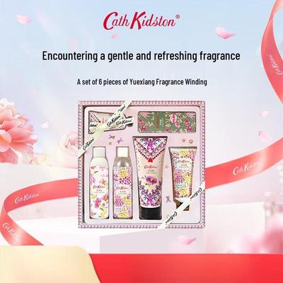 Cath Kidston Hydrating Hand Cream Gift Set
