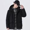 Korean Version of Down Jacket Men's Autumn and Winter Warm Bread Jacket Cold-proof Men's White Duck Down Solid Color Hooded Men's Jacket