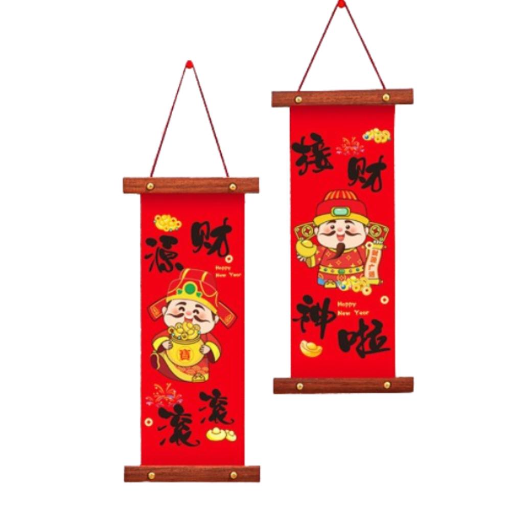1 Pair Red New Year Wall Pendant Traditional Fu Character Ornament Spring Festival Supplies