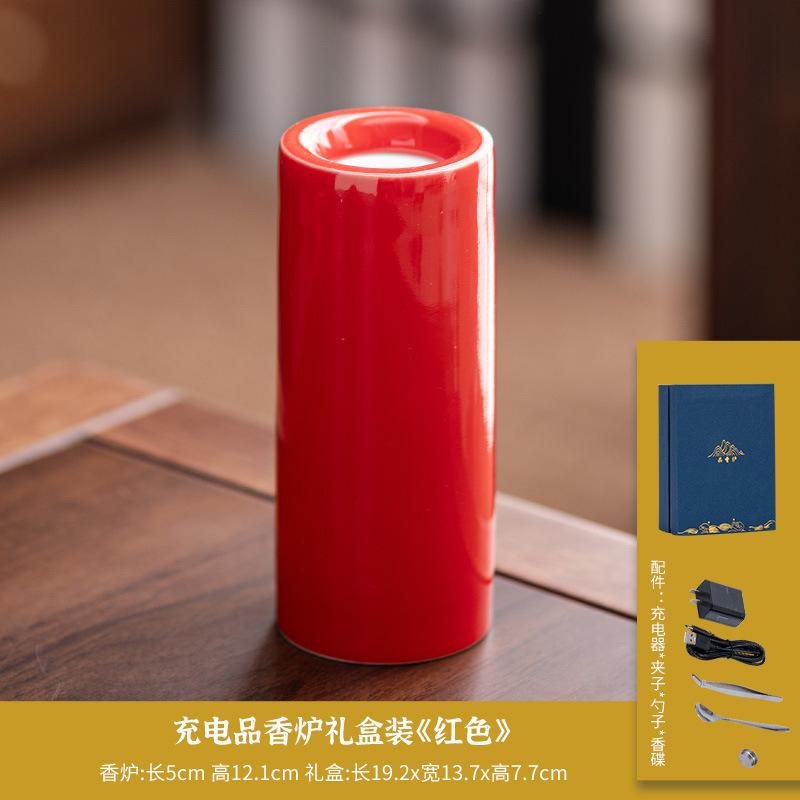 Перезаряжаемый электрический нагреватель благовоний Портативный цифровой аромадиффузор с таймером и регулируемой температурой для церемонии тестирования ароматов