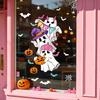 Decorative Seasonal Ornaments Halloween Ghost/Skeleton Static Window Clings, PVC Waterproof Glass Stickers, Pvc Decals Removable for Home Party