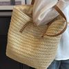 Niche Design Versatile Woven Bag Women'S Summer Fashion Large-Capacity Commuter Straw Bag Tote Bag