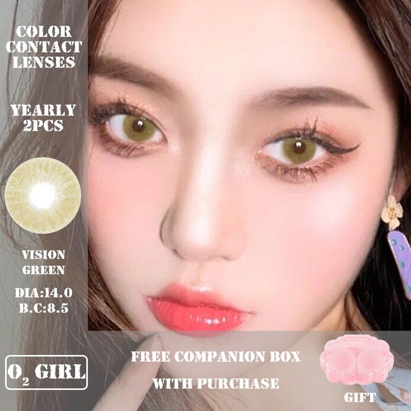

1 пара (2 шт.) 4-тоновые серии цветных контактных линз для глаз, косметические цветные контактные линзы цвета глаз