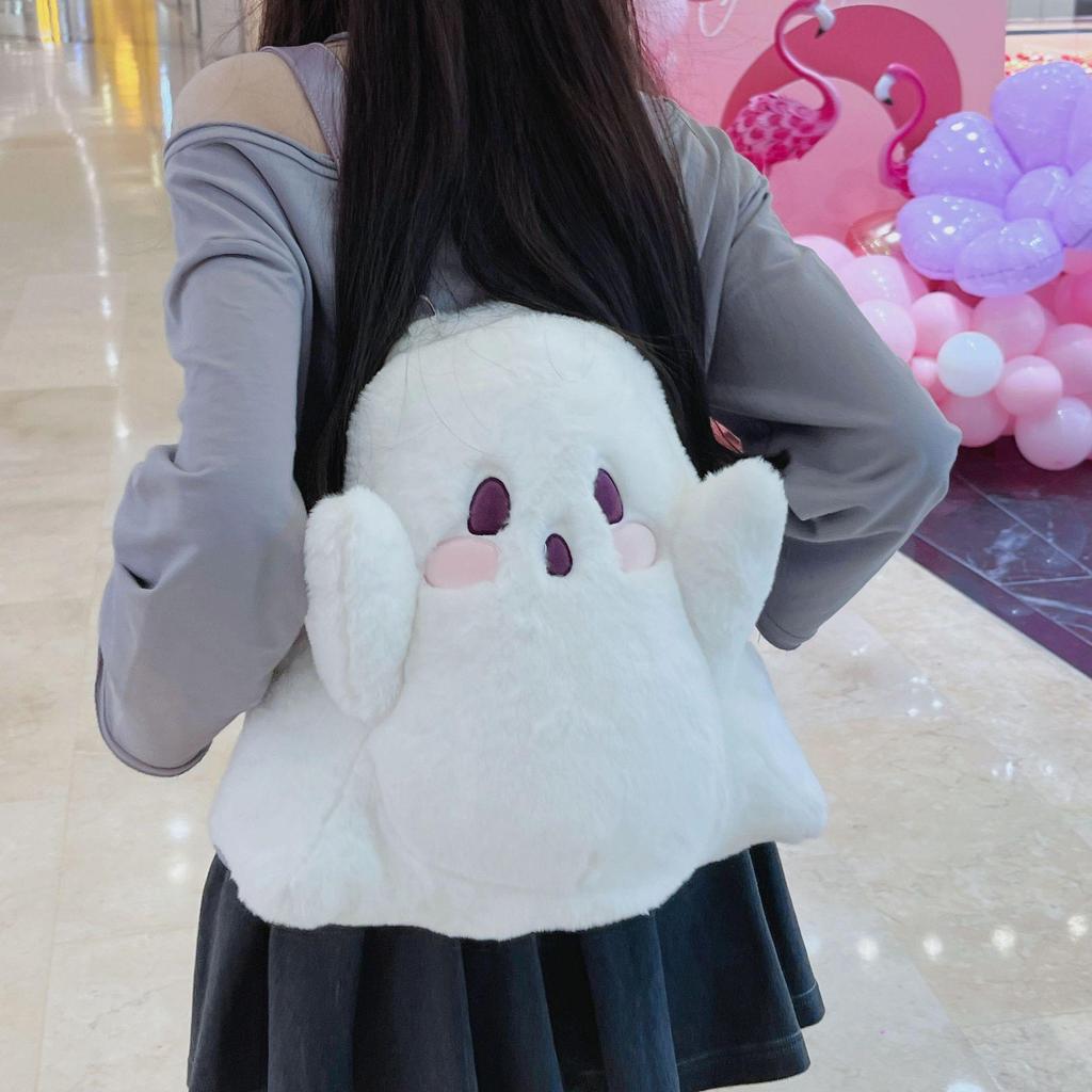 Halloween Ghost Plush Cartoon Backpack - Cute Double/Single Shoulder Bag for Girls
