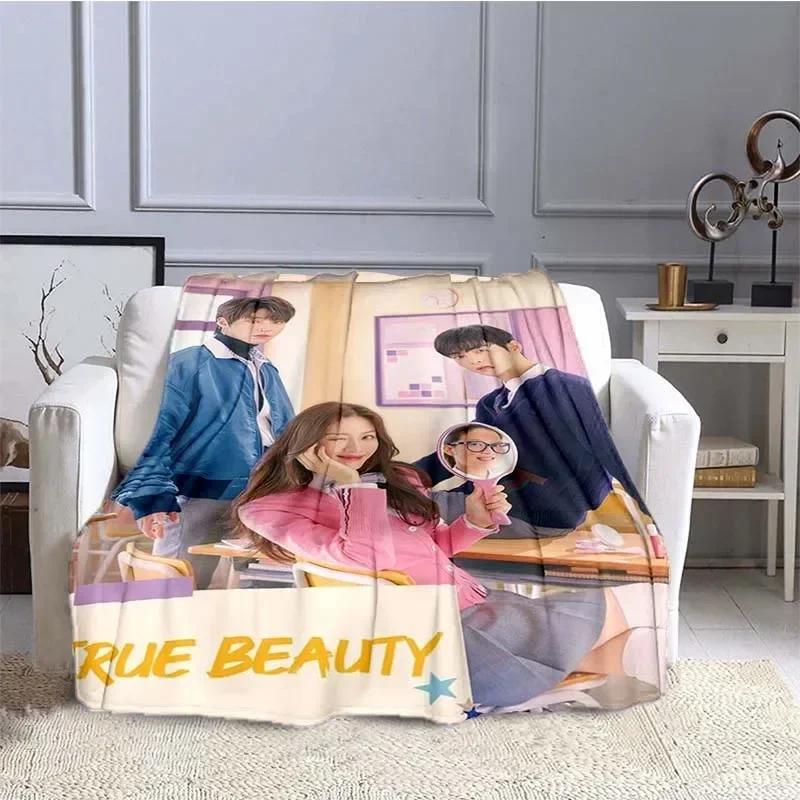 True Beauty Series Hwang in Youp Cha EunWoo Flannel Blanket Star Art Warm Throw Blanket for Bed Bedroom Sofa Picnic Blanket Gift