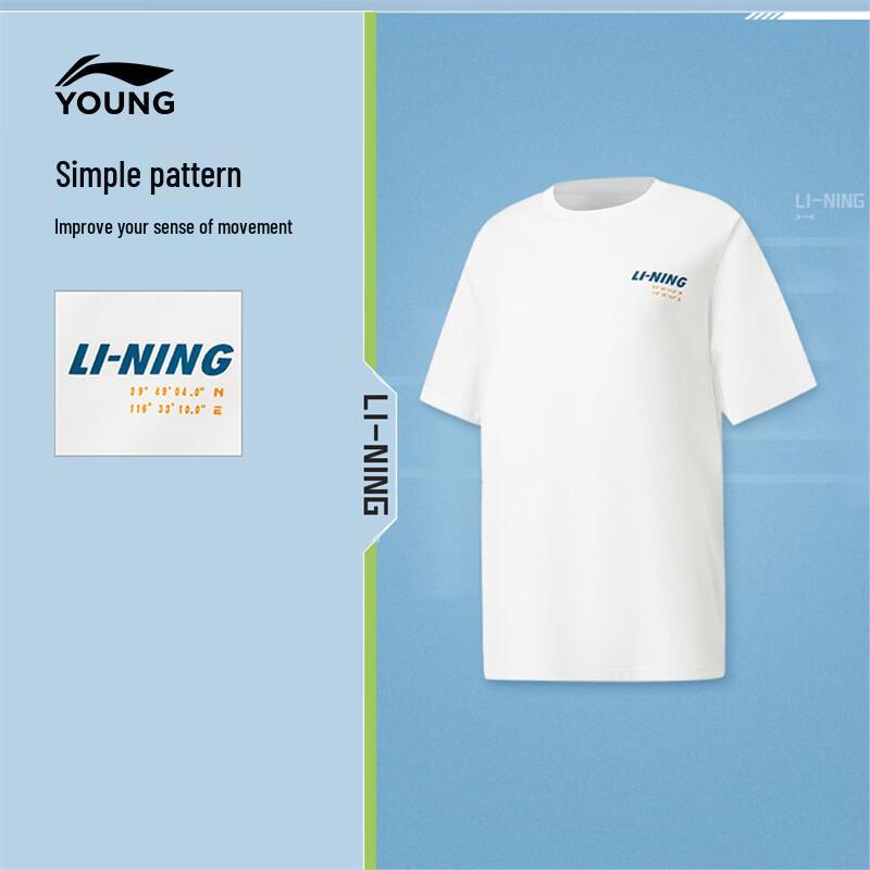 Li-Ning Jungen T-Shirt mit kurzen Ärmeln, schnell trocknend