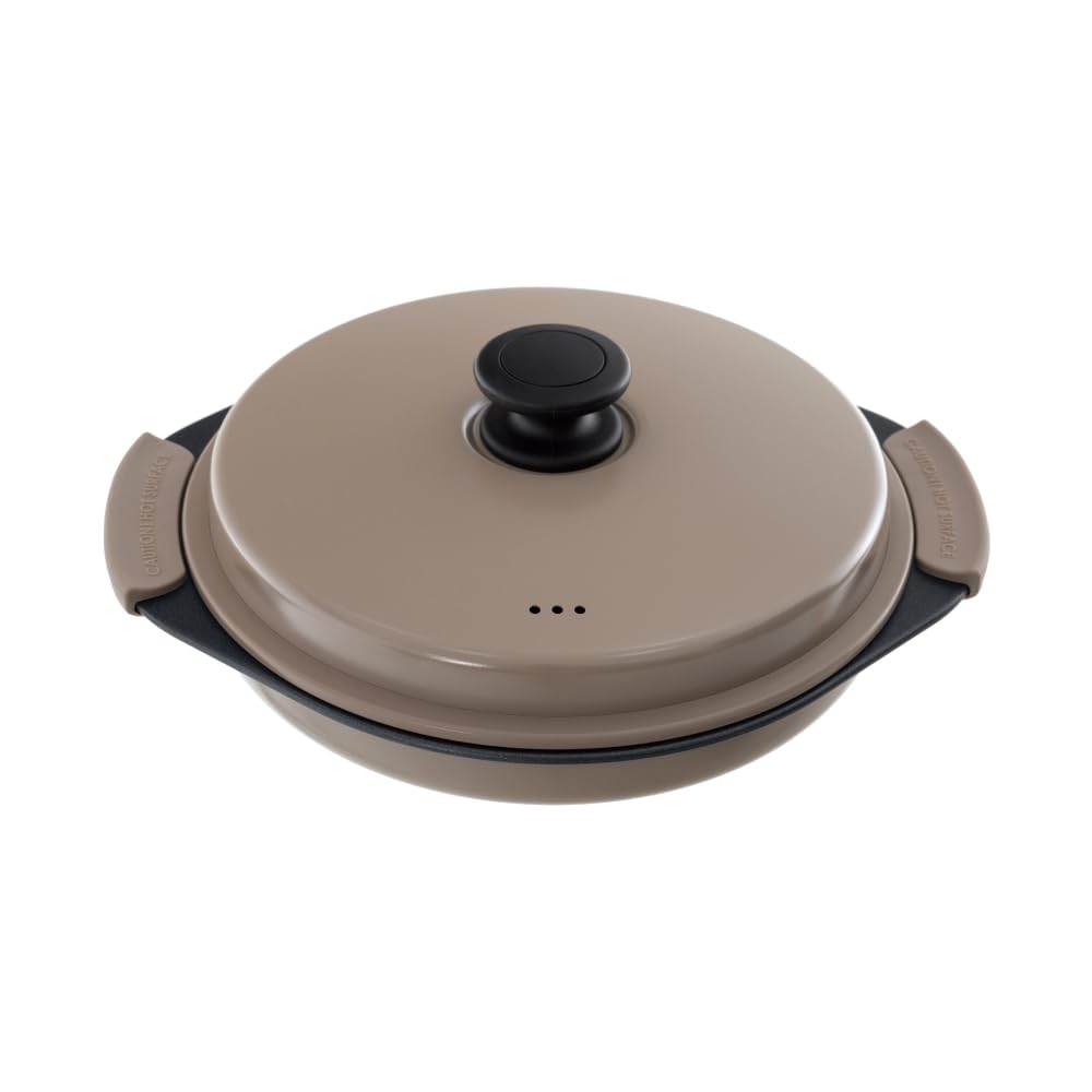 Takeda Corporation 26 X 22 X 9 Cm Microwave Cooker for Easy Grilling and Cooker BR Circle Cooking, Brown, Microwave-Only DRC-CBR