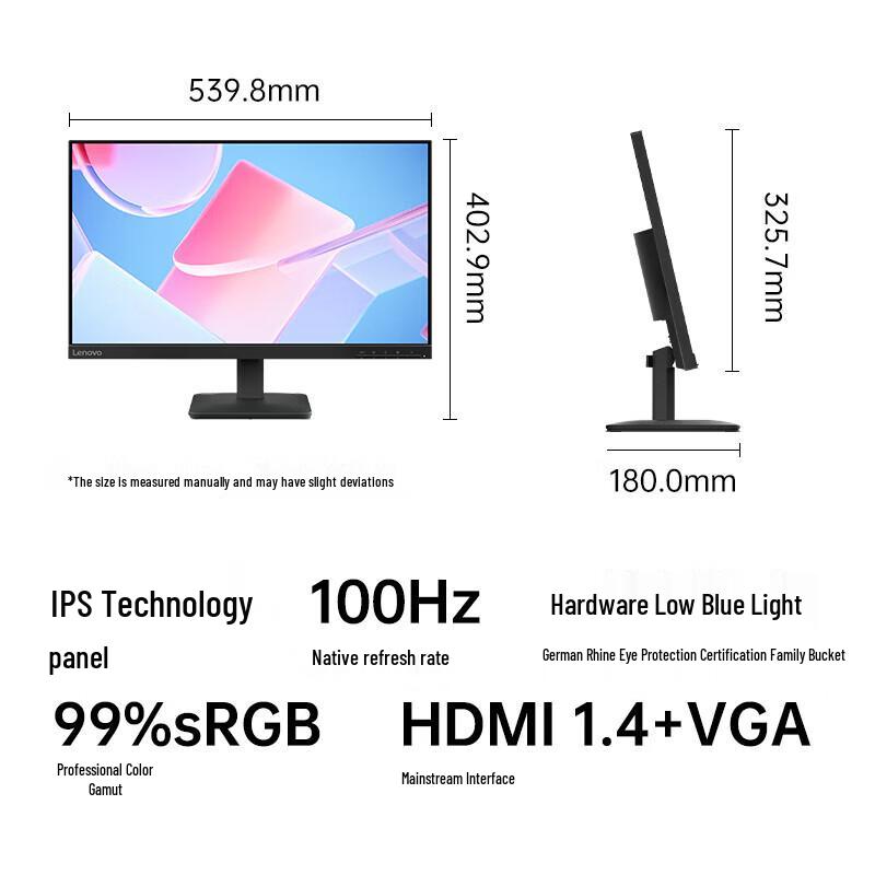 Lenovo L24-4e 23.8-inch Full HD 100Hz IPS Office Monitor CN plug (adapter included)