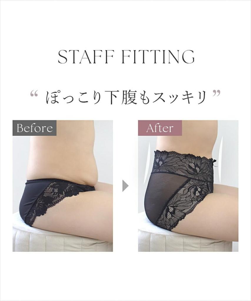 Two Hatch Pelvic Girdle Lower Abdomen Shapewear Size Panties, Swelling, Hip-Lifting, Tightening, Comfortable, Shapewear, Panties, S390, Medium,