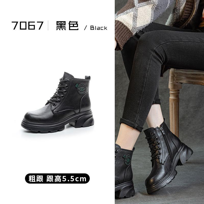 Autumn and winter retro British boots 2025 new velvet Korean version of Martin boots thick-soled heightening women's shoes versatile short boots