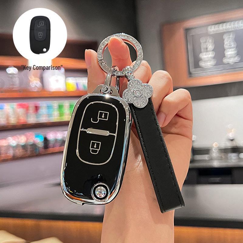 Dongfeng Fengshen Key Bag for H30, S30 & CROSS - Unisex Car Protective Cover with Buckle