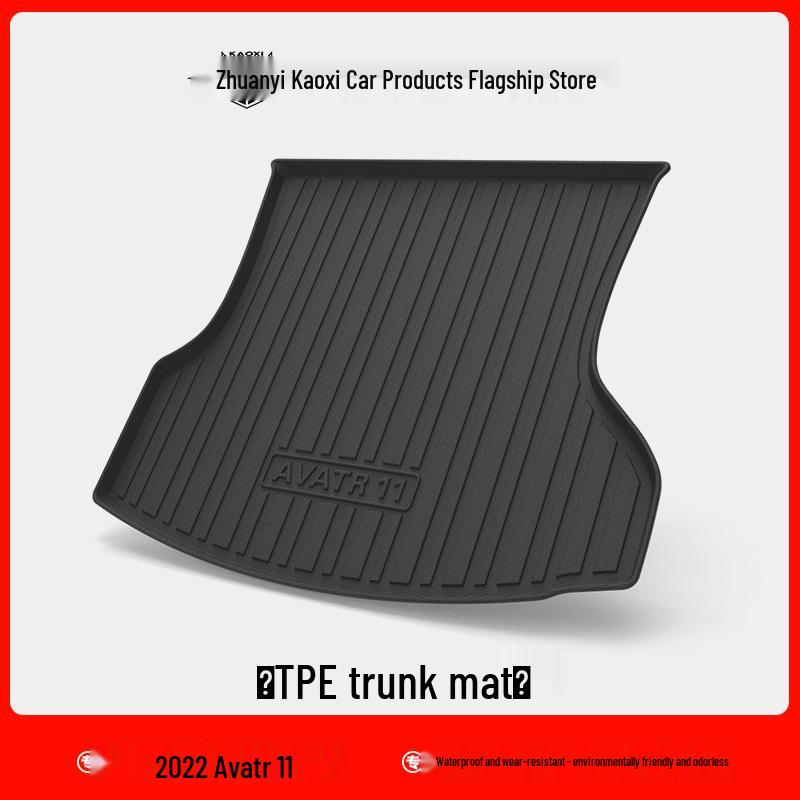 Eco-Friendly TPE Waterproof Trunk Mat for Avatr 11/12 - Durable & Odorless Car Floor Protection