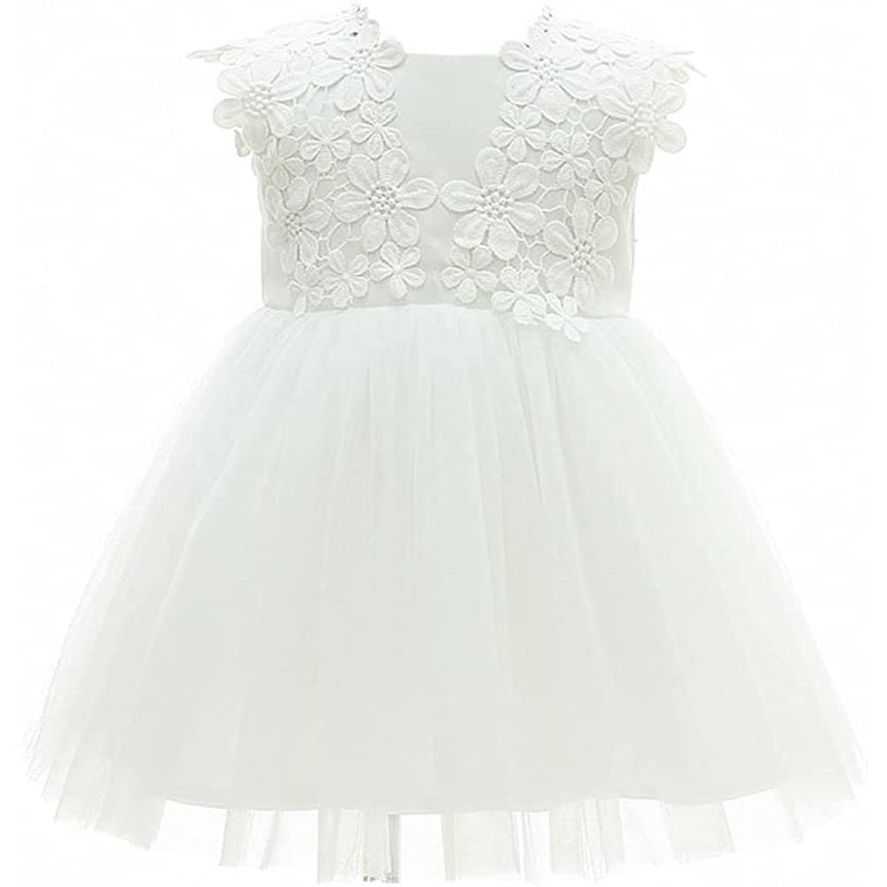 

Fix You Ceremony Dress 100cm White белый