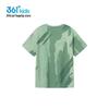 361° Boys' Short Sleeve Knit T-Shirt