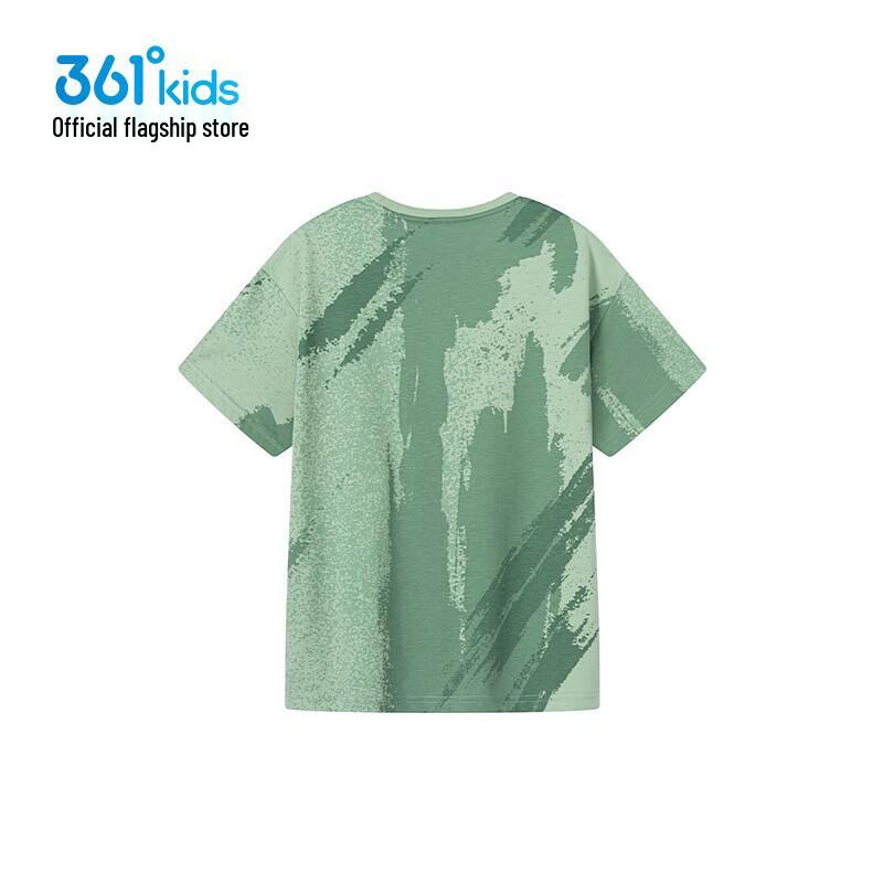 361° Boys' Short Sleeve Knit T-Shirt