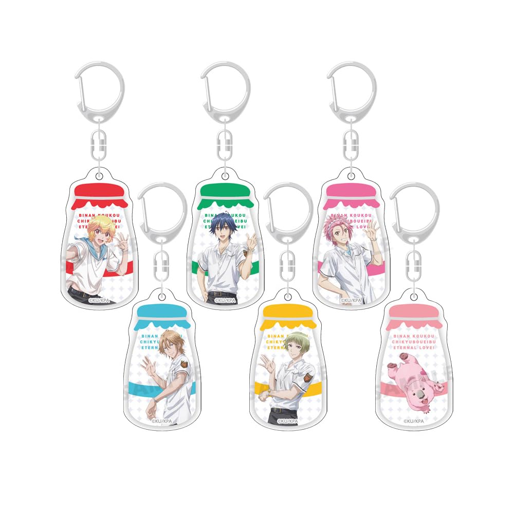 Koukou Chikyu Boeibu ETERNAL Movie Trading Milk Bottle Acrylic Keychains Box of 6 "Binan LOVE!"