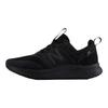 New Balance Dynasoft 900 V2 Versatile Comfortable Durable Low-Top Lifestyle Casual Shoes Unisex Casual Shoes Black UA900AB2