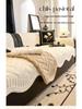 Plush Winter Non-slip Sofa Cushion Cover - Modern Minimalist Design for Living Room