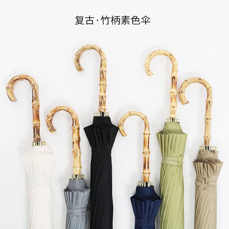 Umbrella Customized golf straight umbrella Weather and rain long-handled umbrella umbrella