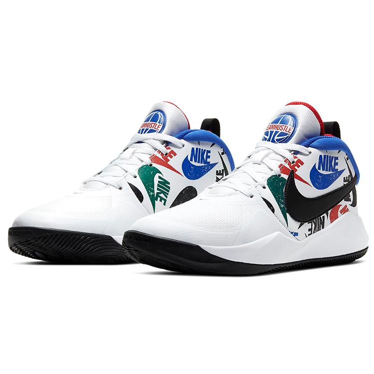 New Nike Team Hustle D 9 Kids' Basketball Shoes Grade School CW5815-100