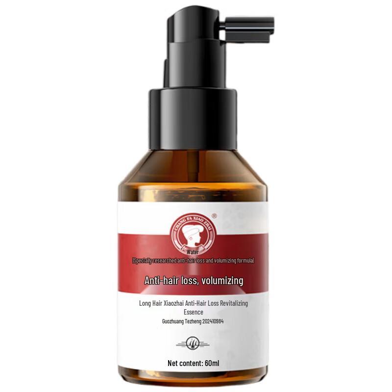 Long Hair Anti-Hair Loss & Growth Essence