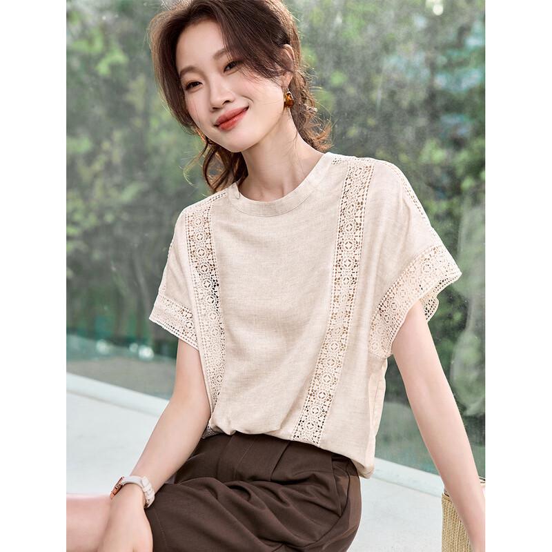 Srcr Women s 20 Momme Silk Jacquard Crochet T-Shirt M