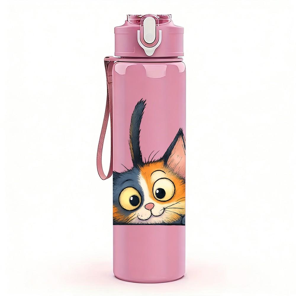1PC Cute Black Cat Portrait 750ml Color Plastic Sports Water Bottle Leakproof Flip Straw Lid Suitable for Sports Office Home Use